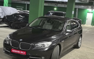 BMW 5 серия, 2010 год, 1 560 000 рублей, 1 фотография