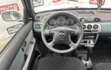 Nissan Micra II, 2001 год, 339 900 рублей, 7 фотография