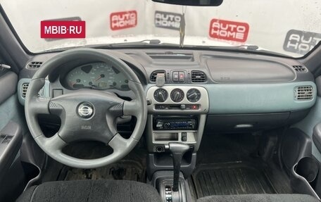 Nissan Micra II, 2001 год, 339 900 рублей, 8 фотография