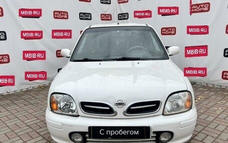 Nissan Micra II, 2001 год, 339 900 рублей, 2 фотография