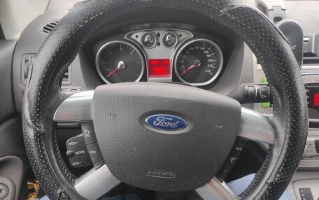 Ford Kuga III, 2012 год, 1 230 000 рублей, 14 фотография