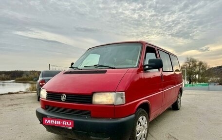 Volkswagen Transporter T4, 2001 год, 720 000 рублей, 2 фотография