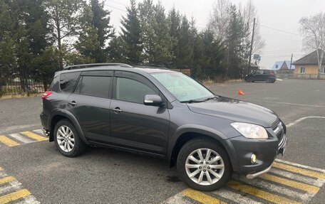 Toyota RAV4, 2011 год, 1 730 000 рублей, 6 фотография