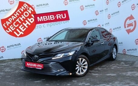 Toyota Camry, 2018 год, 2 749 000 рублей, 2 фотография