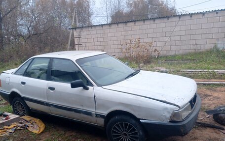 Audi 80, 1990 год, 80 000 рублей, 1 фотография