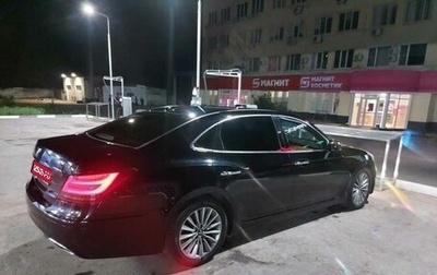 Hyundai Equus II, 2013 год, 1 659 999 рублей, 1 фотография