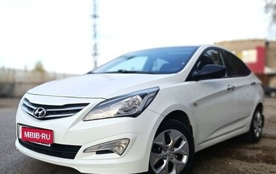 Hyundai Solaris II рестайлинг, 2014 год, 1 100 000 рублей, 1 фотография