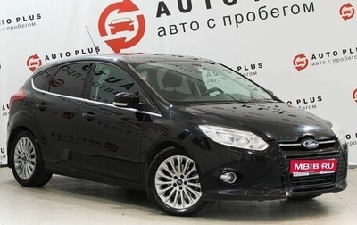 Ford Focus III, 2011 год, 1 039 000 рублей, 1 фотография