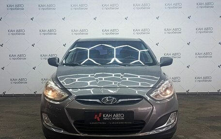 Hyundai Solaris II рестайлинг, 2012 год, 774 114 рублей, 2 фотография