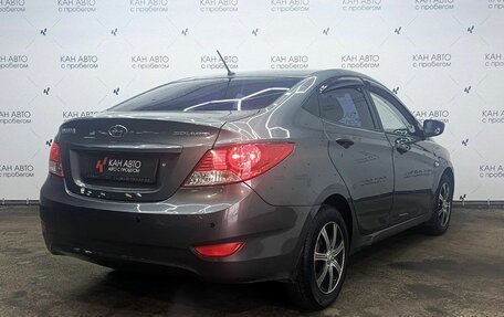 Hyundai Solaris II рестайлинг, 2012 год, 774 114 рублей, 4 фотография