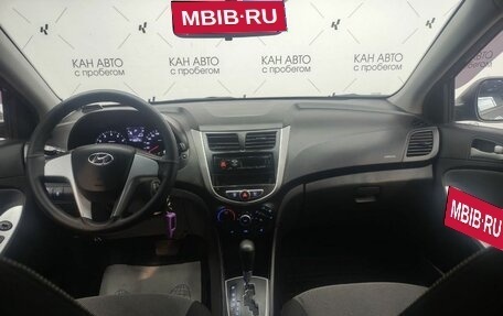 Hyundai Solaris II рестайлинг, 2012 год, 774 114 рублей, 7 фотография