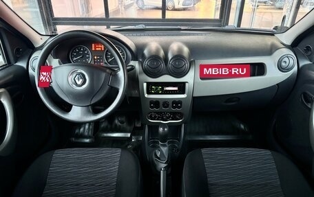 Renault Logan I, 2012 год, 900 000 рублей, 16 фотография