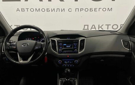 Hyundai Creta I рестайлинг, 2017 год, 1 580 000 рублей, 7 фотография