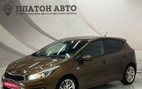 KIA cee'd III, 2016 год, 1 498 000 рублей, 1 фотография