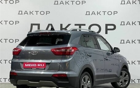 Hyundai Creta I рестайлинг, 2017 год, 1 580 000 рублей, 6 фотография