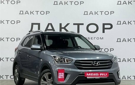 Hyundai Creta I рестайлинг, 2017 год, 1 580 000 рублей, 3 фотография