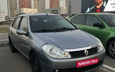 Renault Symbol, 2008 год, 699 000 рублей, 1 фотография