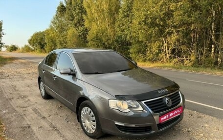 Volkswagen Passat B6, 2007 год, 770 000 рублей, 1 фотография