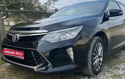 Toyota Camry, 2017 год, 2 400 000 рублей, 1 фотография