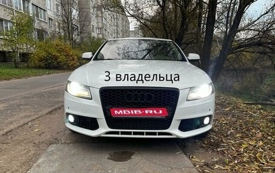 Audi A4, 2009 год, 1 650 000 рублей, 1 фотография