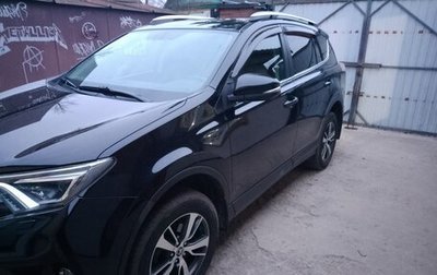 Toyota RAV4, 2017 год, 2 700 000 рублей, 1 фотография