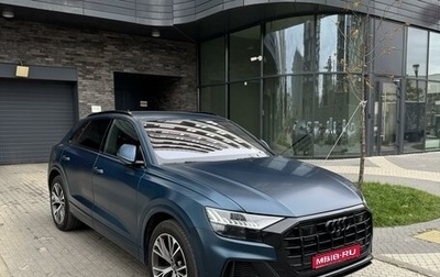 Audi Q8 I, 2018 год, 6 700 000 рублей, 1 фотография