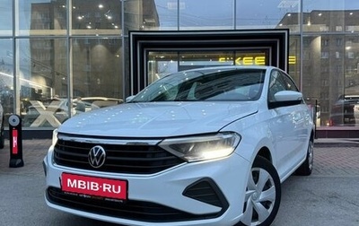 Volkswagen Polo VI (EU Market), 2020 год, 1 729 000 рублей, 1 фотография