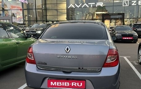 Renault Symbol, 2008 год, 699 000 рублей, 2 фотография