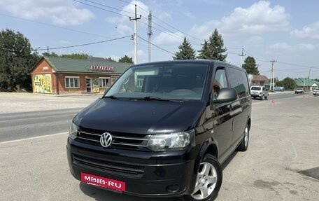 Volkswagen Multivan T5, 2012 год, 1 950 000 рублей, 2 фотография