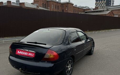 Ford Mondeo II, 1999 год, 125 000 рублей, 4 фотография