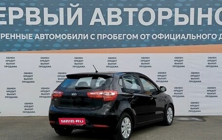 KIA Rio III рестайлинг, 2014 год, 1 349 000 рублей, 5 фотография