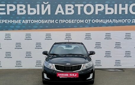 KIA Rio III рестайлинг, 2014 год, 1 349 000 рублей, 2 фотография