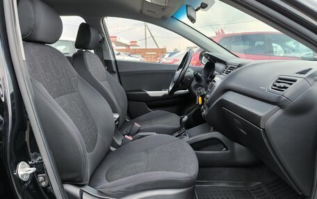 KIA Rio III рестайлинг, 2014 год, 1 349 000 рублей, 14 фотография