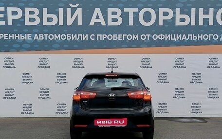 KIA Rio III рестайлинг, 2014 год, 1 349 000 рублей, 6 фотография