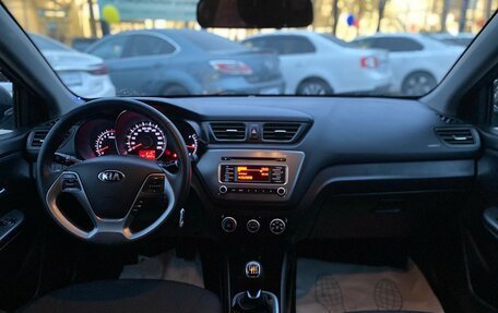 KIA Rio III рестайлинг, 2016 год, 1 345 990 рублей, 4 фотография