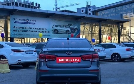 KIA Rio III рестайлинг, 2016 год, 1 345 990 рублей, 12 фотография