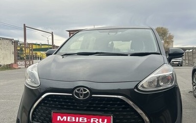 Toyota Sienta II, 2018 год, 1 500 000 рублей, 1 фотография