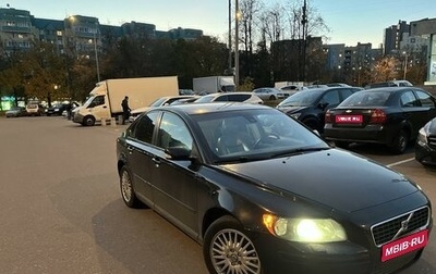 Volvo S40 II, 2007 год, 950 000 рублей, 1 фотография