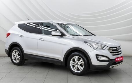 Hyundai Santa Fe III рестайлинг, 2012 год, 1 798 000 рублей, 1 фотография