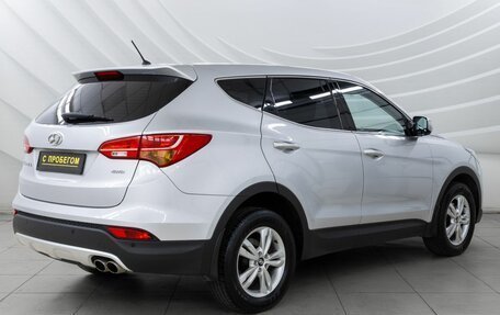 Hyundai Santa Fe III рестайлинг, 2012 год, 1 798 000 рублей, 7 фотография