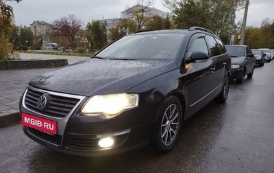 Volkswagen Passat B6, 2008 год, 670 000 рублей, 1 фотография