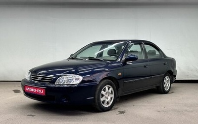 KIA Spectra II (LD), 2008 год, 520 000 рублей, 1 фотография