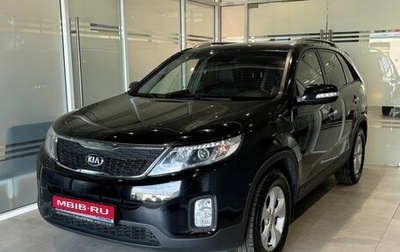 KIA Sorento II рестайлинг, 2014 год, 1 777 000 рублей, 1 фотография