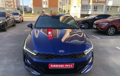 KIA K5, 2020 год, 3 250 000 рублей, 1 фотография