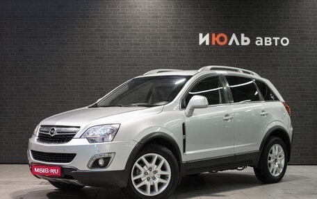 Opel Antara I, 2012 год, 1 195 000 рублей, 1 фотография