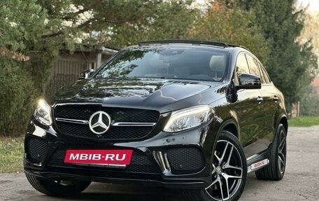 Mercedes-Benz GLE Coupe, 2016 год, 5 390 000 рублей, 33 фотография