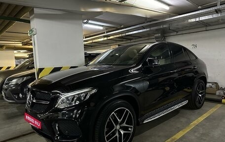 Mercedes-Benz GLE Coupe, 2016 год, 5 390 000 рублей, 40 фотография