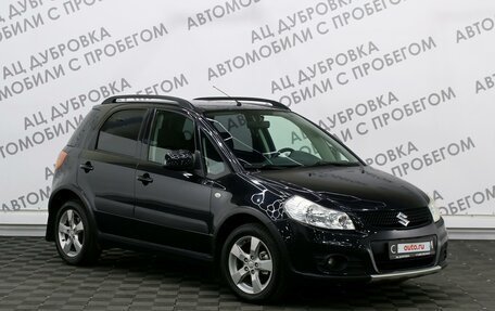 Suzuki SX4 II рестайлинг, 2011 год, 1 299 000 рублей, 3 фотография