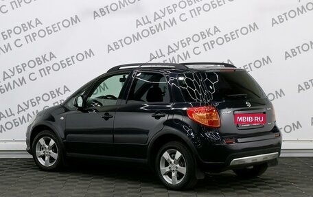 Suzuki SX4 II рестайлинг, 2011 год, 1 299 000 рублей, 4 фотография