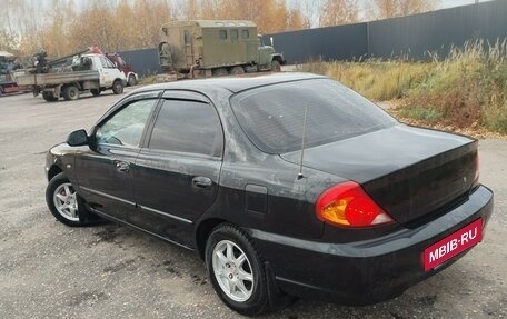 KIA Spectra II (LD), 2006 год, 365 000 рублей, 14 фотография